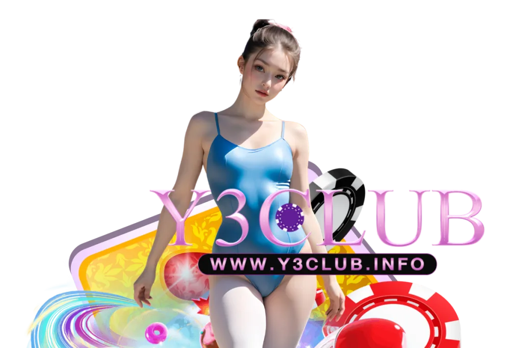 y3club แจกเครดิตฟรี